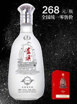 泸州白酒.jpg